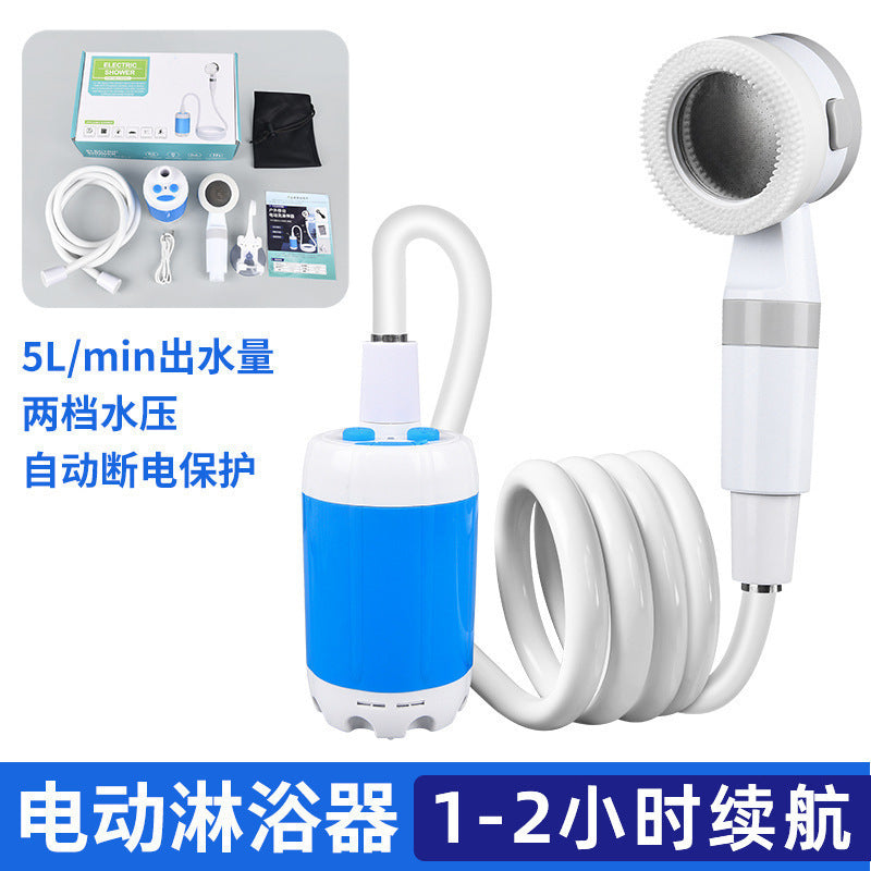 Portable Outdoor Bathing Artifact, Convenient to Carry, Dormitory Camping Style, Convenient Bathing Device, Rechargeable Water Pump