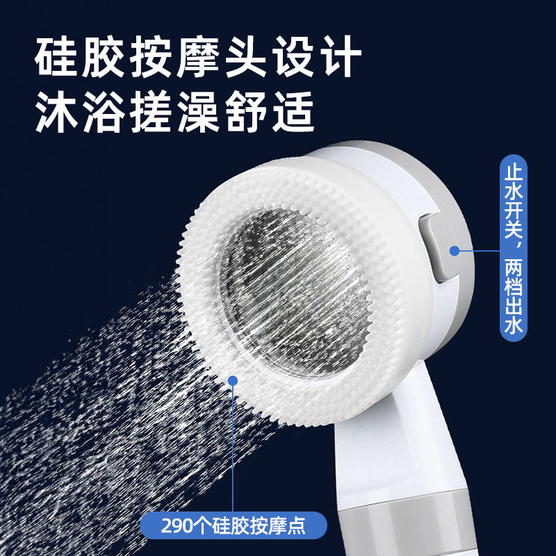 Portable Outdoor Bathing Artifact, Convenient to Carry, Dormitory Camping Style, Convenient Bathing Device, Rechargeable Water Pump